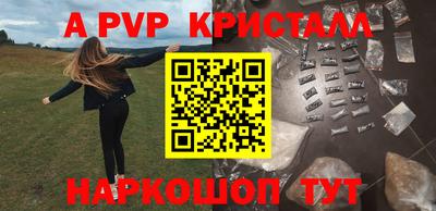 MDMA Premium VHQ Бердск