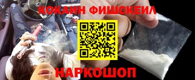 MDMA Premium VHQ Бердск