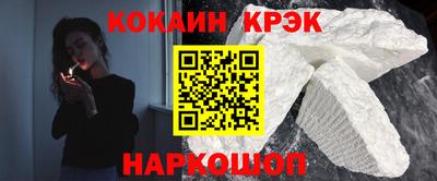 MDMA Premium VHQ Бердск