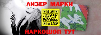 MDMA Premium VHQ Бердск
