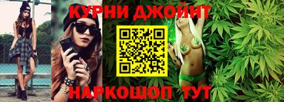 MDMA Premium VHQ Бердск