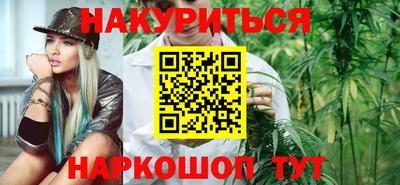MDMA Premium VHQ Бердск