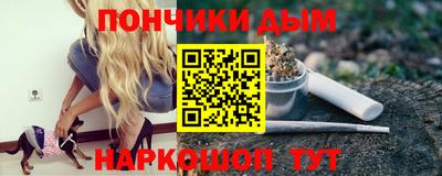 ECSTASY Белореченск