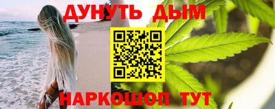 ECSTASY Белореченск