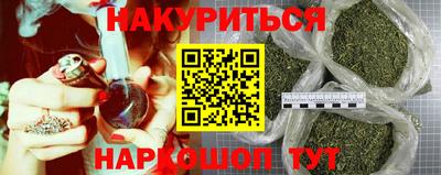 ECSTASY Белореченск