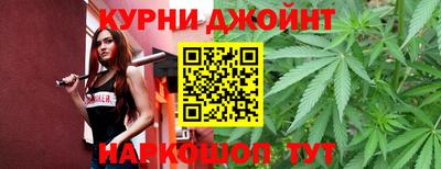 ECSTASY Белореченск