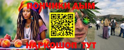 ECSTASY Белореченск