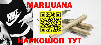 ECSTASY Белореченск