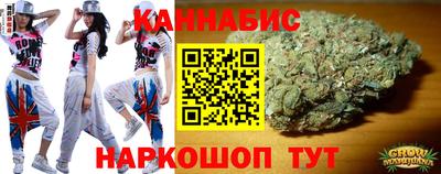 MDMA Premium VHQ Бердск