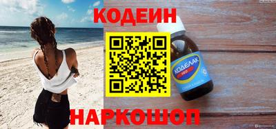 MDMA Premium VHQ Бердск