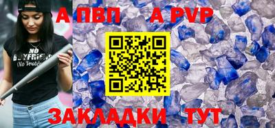MDMA Premium VHQ Бердск