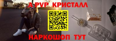ECSTASY Белореченск