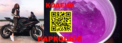 ECSTASY Белореченск