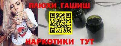ECSTASY Белореченск