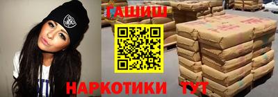 винт Белорецк