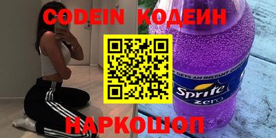 MDMA Premium VHQ Бердск
