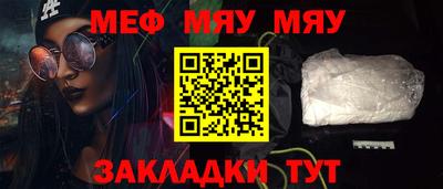 MDMA Premium VHQ Бердск