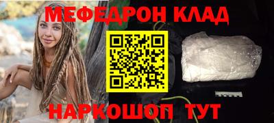 MDMA Premium VHQ Бердск