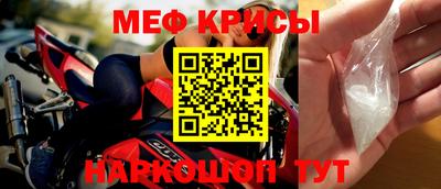 MDMA Premium VHQ Бердск